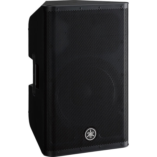 Yamaha DXR12mkII 12 1100W 2-Way Active Loudspeaker (Open Box)
