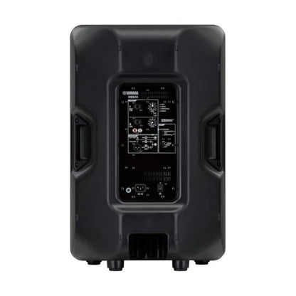 Yamaha DBR15- 15" 2-Way Powered Loudspeaker (Open Box)