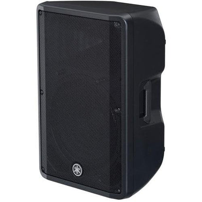 Yamaha DBR15- 15" 2-Way Powered Loudspeaker (Open Box)