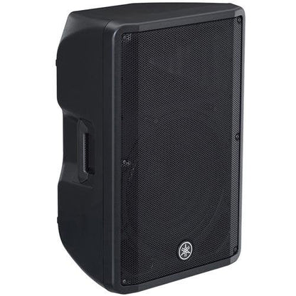 Yamaha DBR15- 15" 2-Way Powered Loudspeaker Bundle with Cables