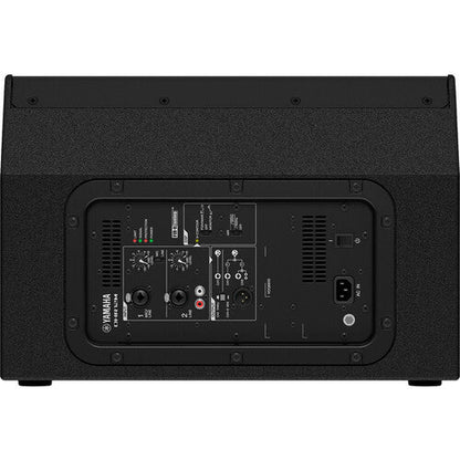 Yamaha DHR12M 2-Way Coaxial 12 Active Floor Monitor / Loudspeaker Bundle with Cables