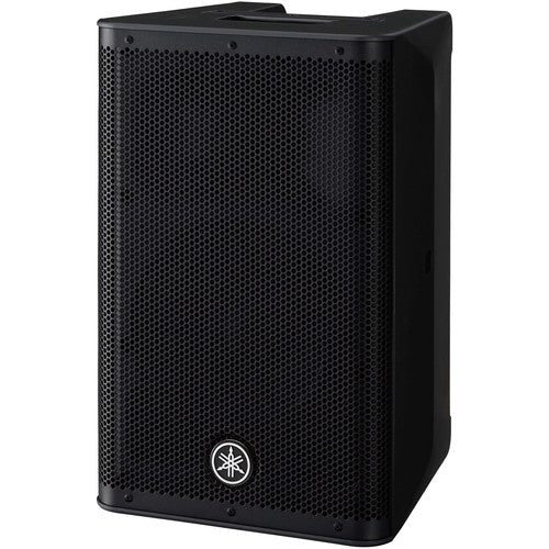 Yamaha DXR8mkII 8 1100W 2-Way Active Loudspeaker Bundle with Cables (Open Box)
