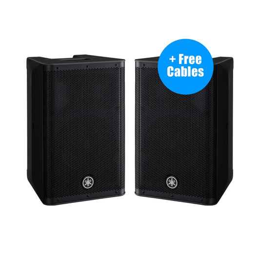 Yamaha DXR8mkII 8 1100W 2-Way Active Loudspeaker Bundle with Cables