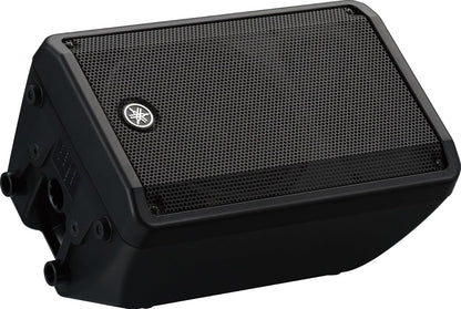 Yamaha DBR10 Powered Speaker