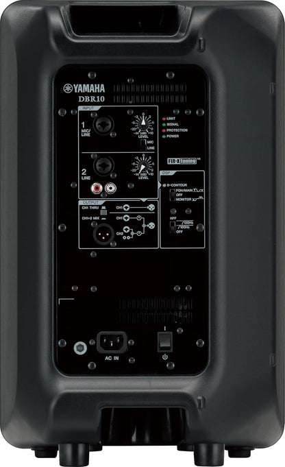 Yamaha DBR10 Powered Speaker