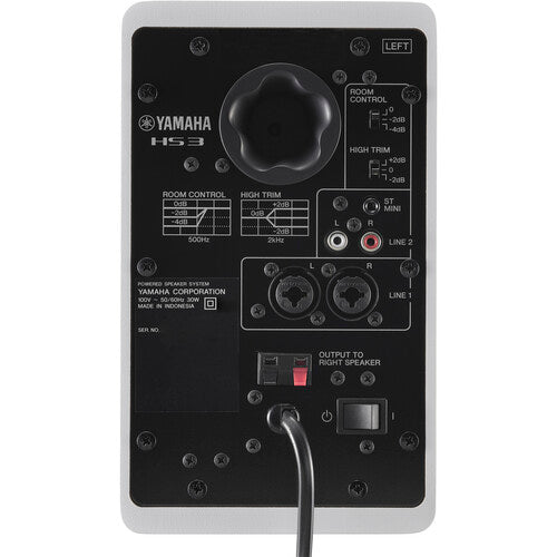 Yamaha HS3 Active 3.5" 2-Way Studio Monitors (White)